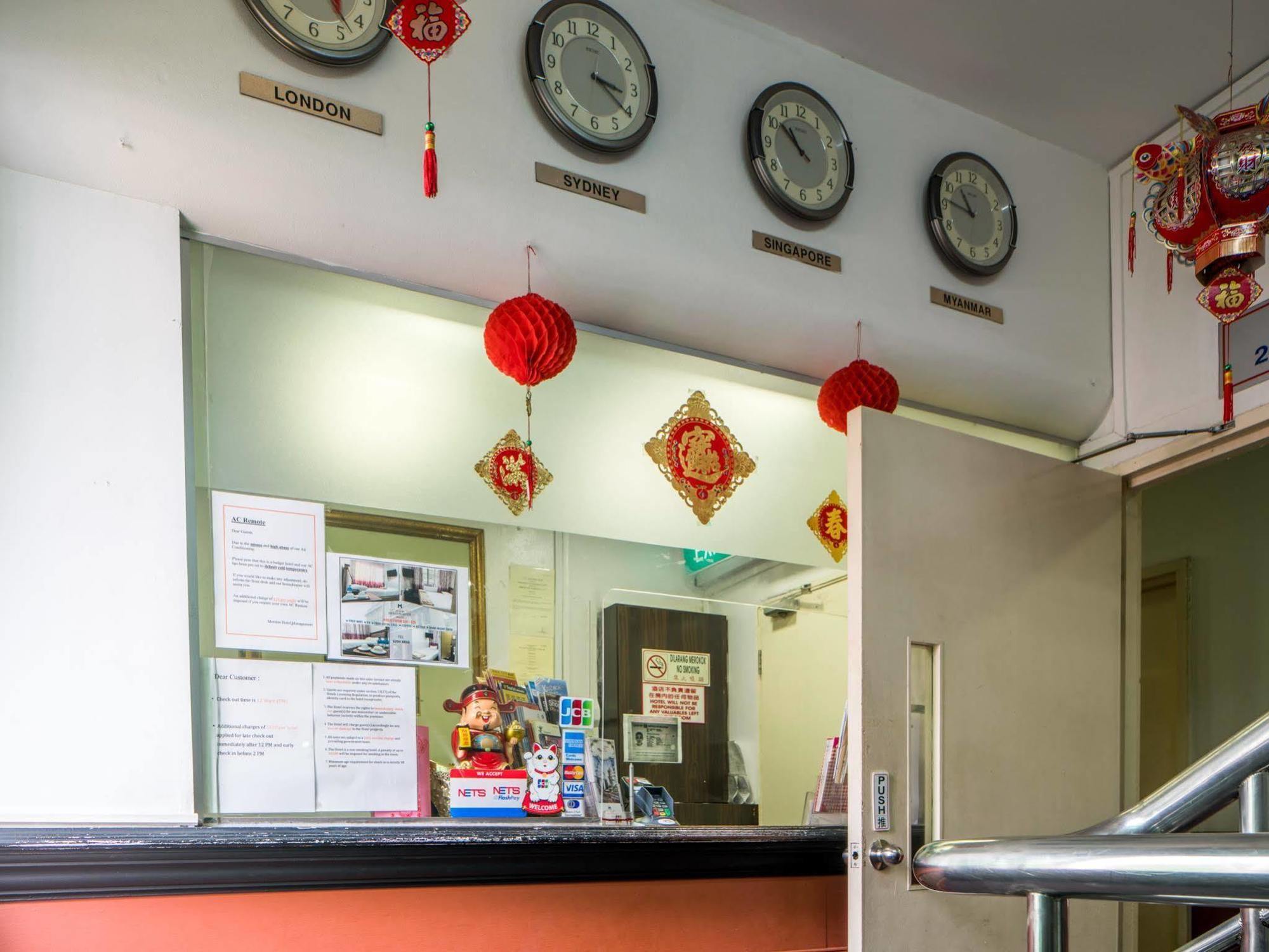 Meriton Hotel Singapore Ngoại thất bức ảnh