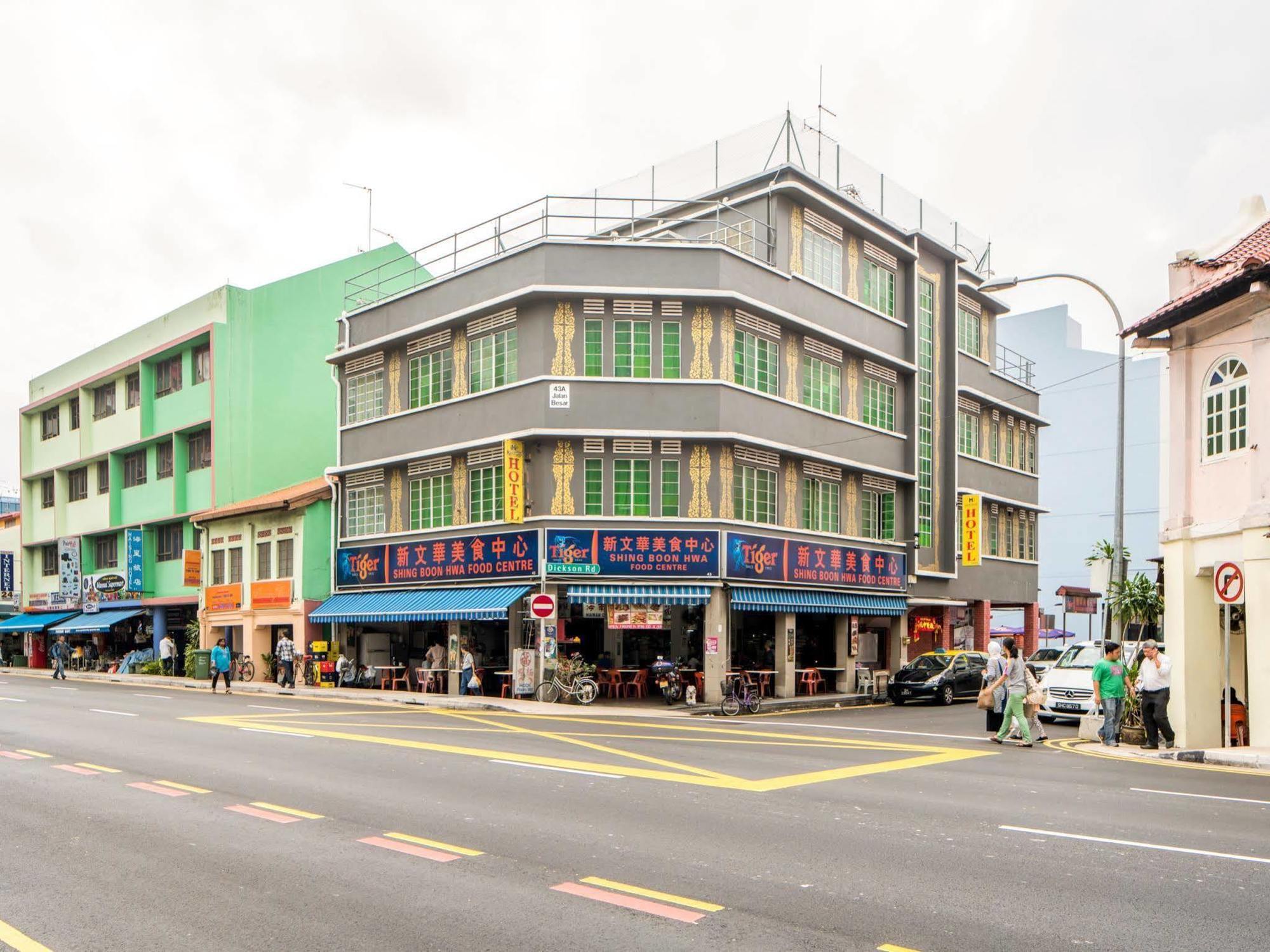 Meriton Hotel Singapore Ngoại thất bức ảnh